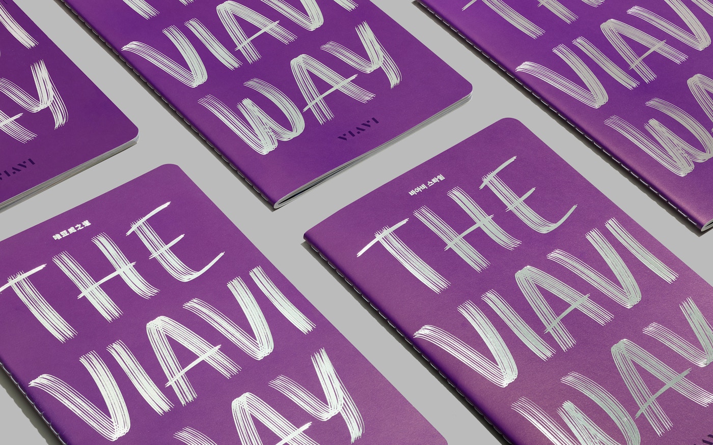 Viavi Notebook